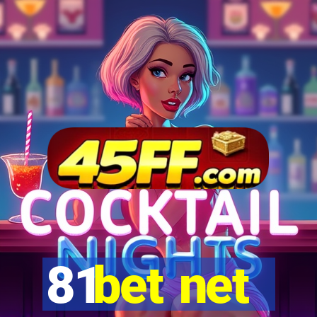 81bet net